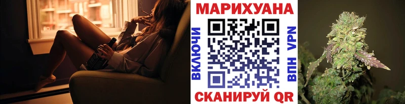 Наркошоп купить АМФ  Меф мяу мяу  Галлюциногенные грибы  Конопля  КОКАИН  Гашиш  Слюдянка