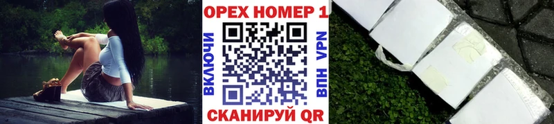 Купить  Слюдянка  Кокаин 98% 
