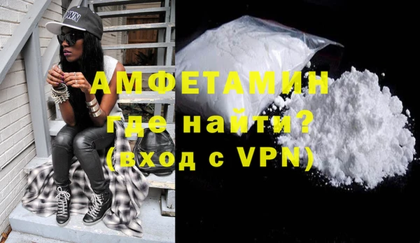 прущие крисы Балабаново