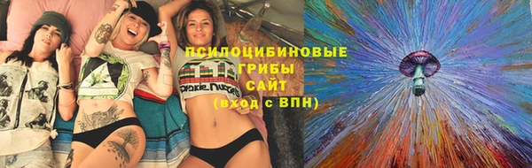 прущие крисы Балабаново
